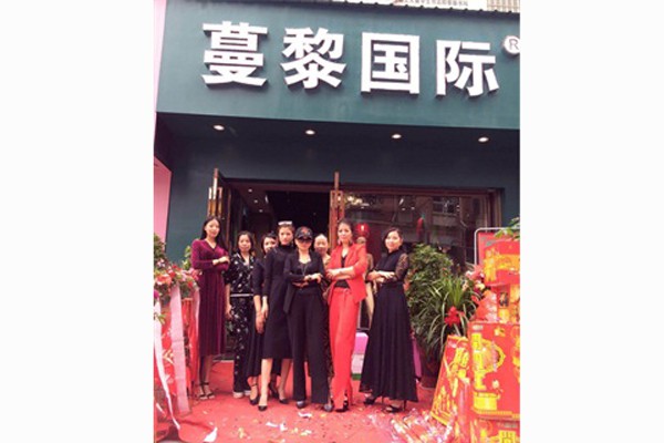 曼黎国际女装店铺形象