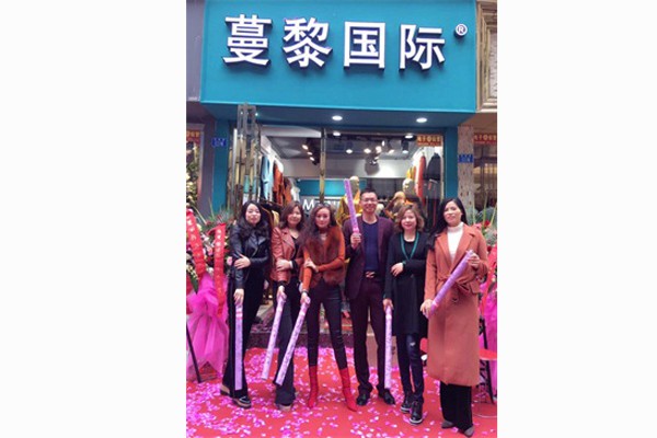 曼黎国际女装店铺形象