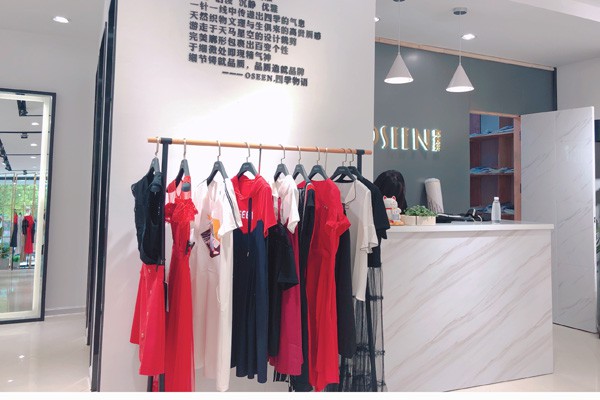 欧炫尔女装店铺形象