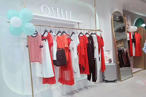 欧炫尔女装店铺形象