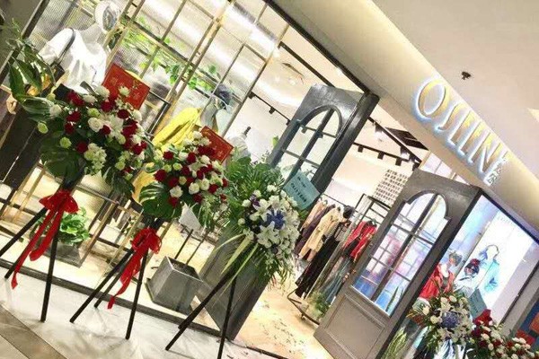 欧炫尔女装店铺展示