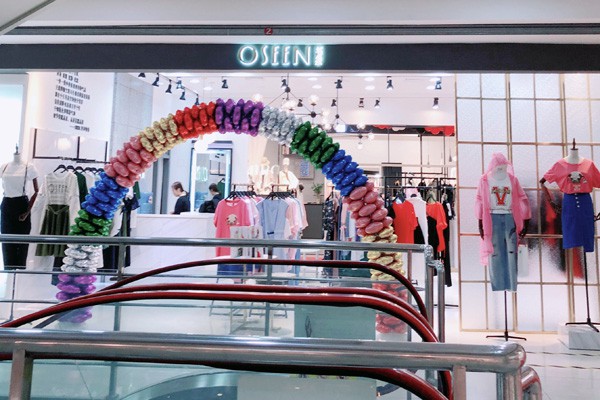 欧炫尔女装店铺展示