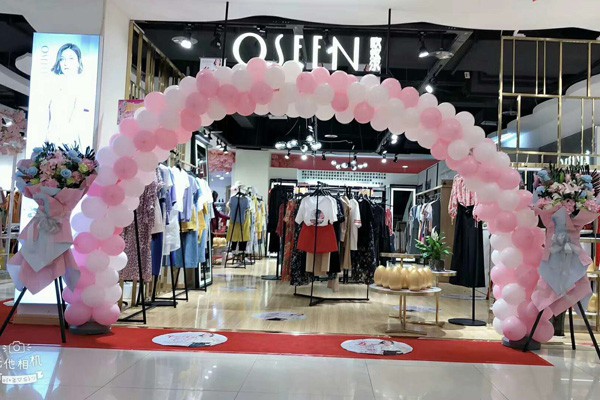 欧炫尔女装店铺展示