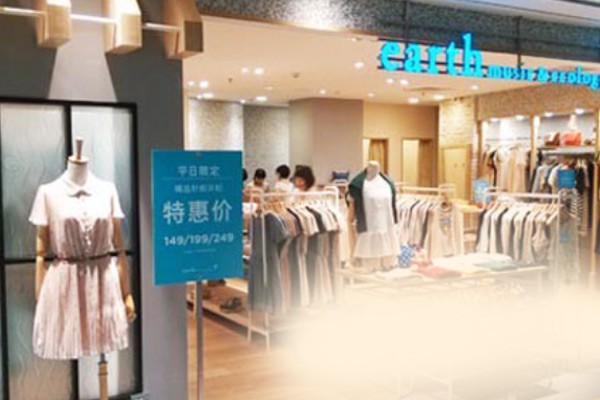 EarthMusic女装店铺展示