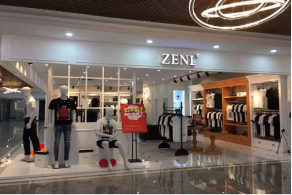 佐纳利男装店铺形象