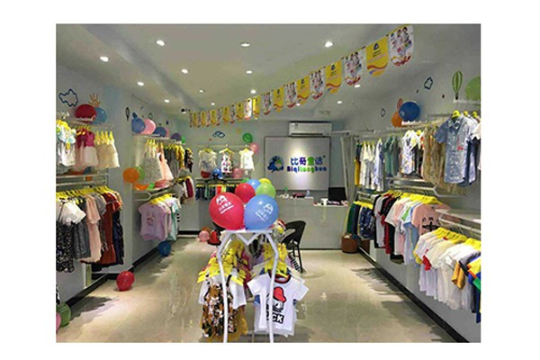 比奇童话童装店铺展示