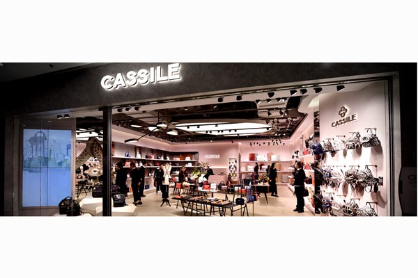 卡思乐凯时丽店铺展示