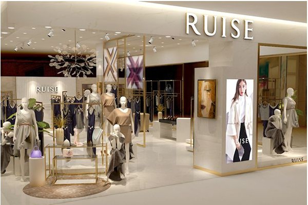 芮色女装店铺形象