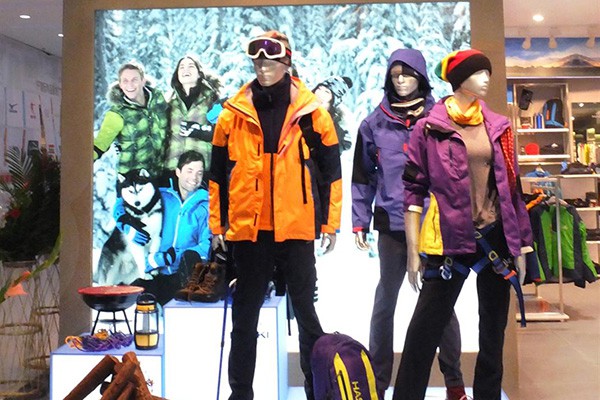 haski运动装店铺展示