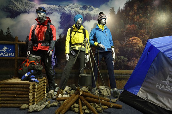 haski运动装店铺展示