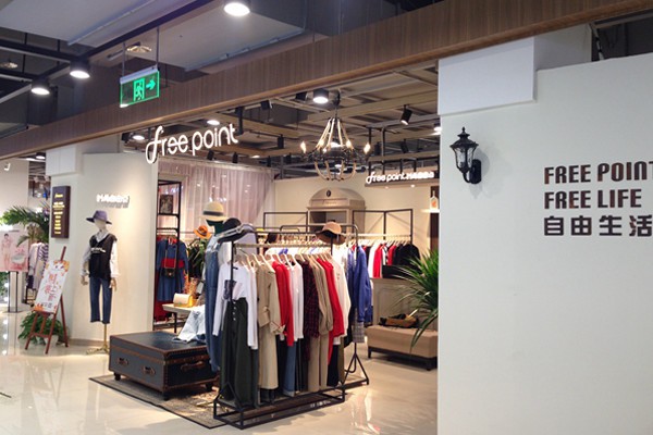 时尚自由点女装店铺形象
