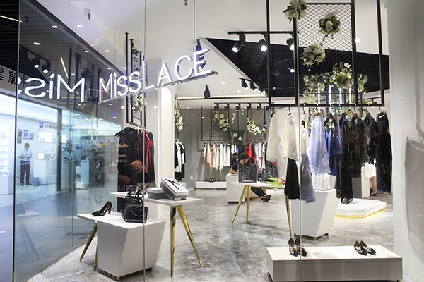 魅思女装店铺展示