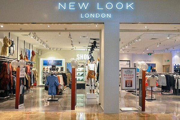 newlook女装店铺形象