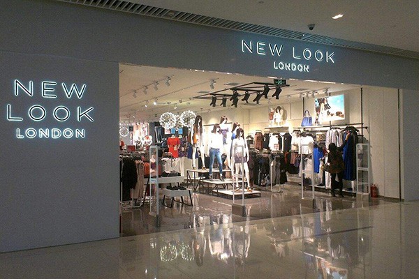 newlook女装店铺形象