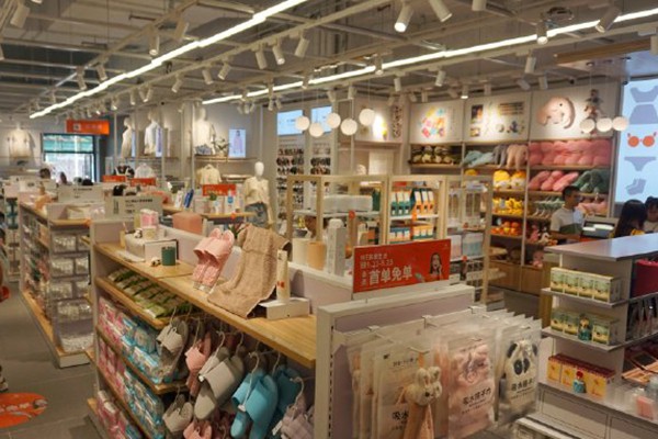 慕季生活店铺展示