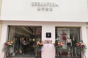 店铺展示