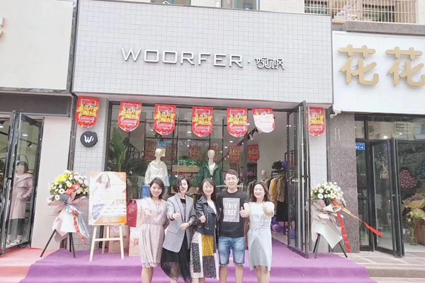 婉枫女装店铺形象