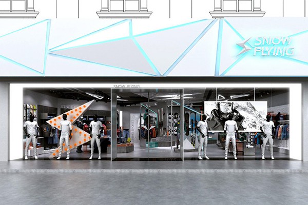 雪中飞羽绒服店铺展示