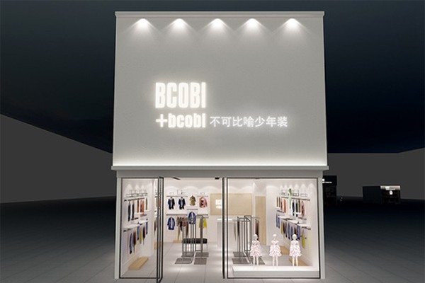 不可比喻童装店铺展示