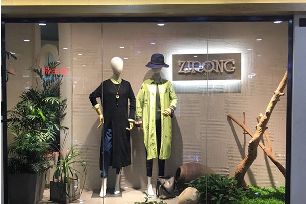 子容女装店铺展示