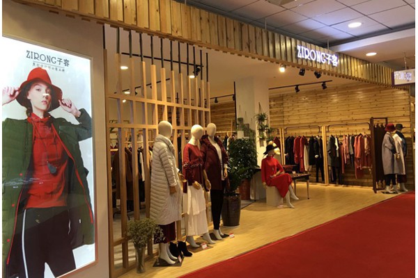 子容女装店铺展示