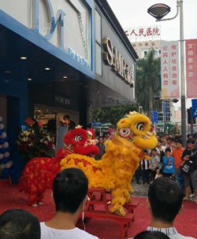 DM快时尚女装店铺形象