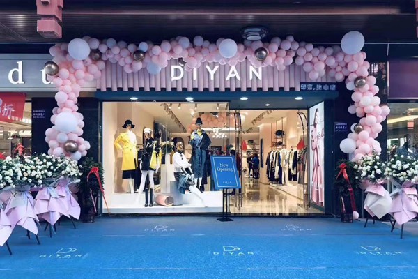 蒂言女装店铺展示