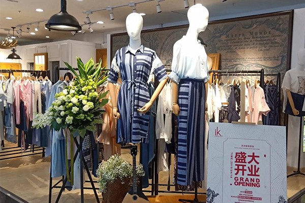 IK女装店铺展示