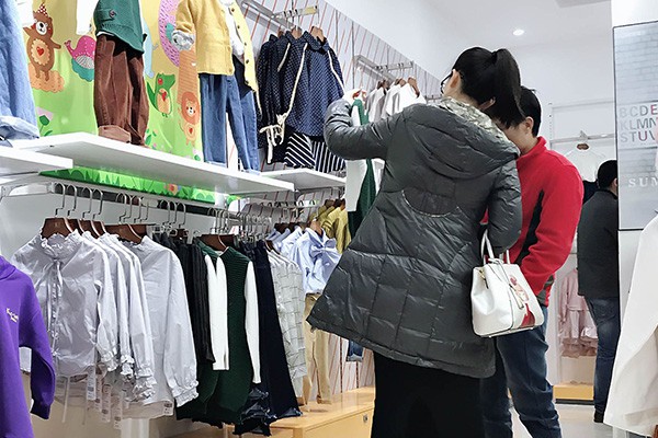 象样童年童装店铺形象