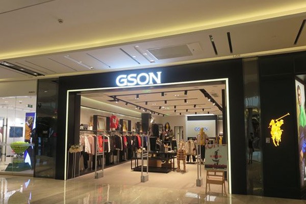 GSON男装店铺展示