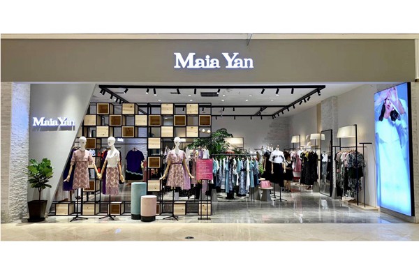 美言女装店铺展示