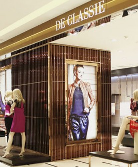 DECLASSIE女装店铺展示