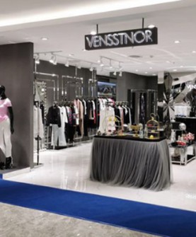 维斯提诺女装店铺形象