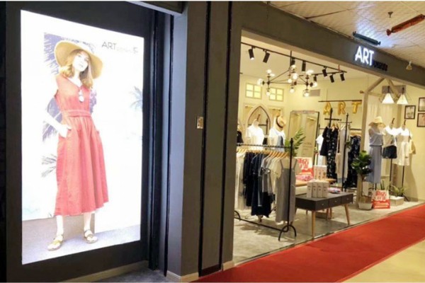 艺域女装店铺展示