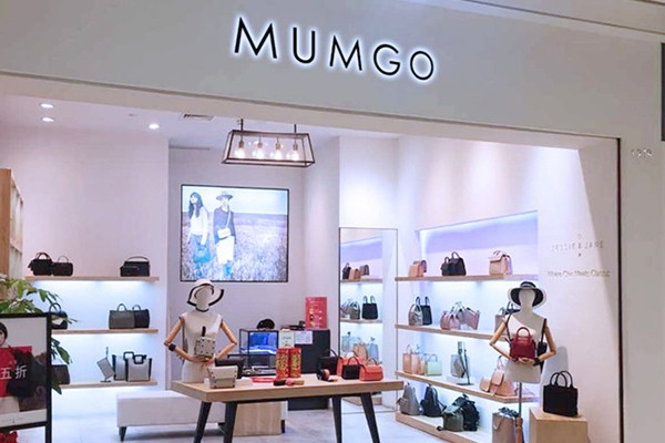 木木果店铺展示