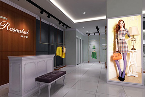 朗斯莉女装店铺展示