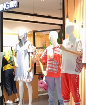 唤觉AWAKENING女装店铺形象