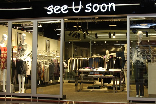 思忆说女装店铺展示