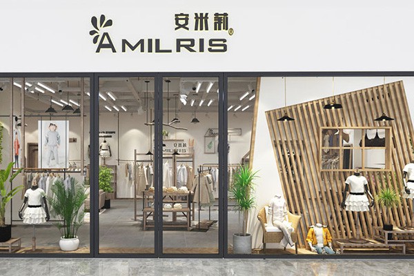 安米莉童装店铺展示