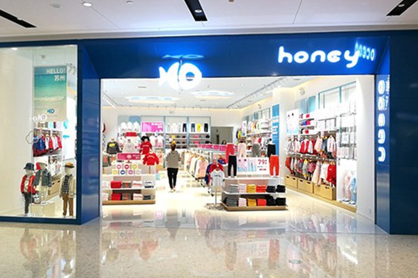 honeyocean童装店铺展示