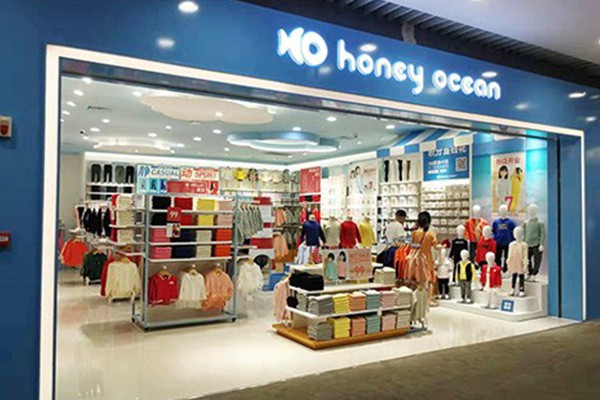 honeyocean童装店铺展示