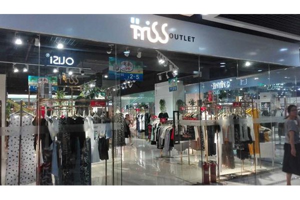 娅美悉女装店铺展示