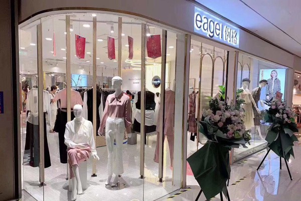 例格-LEAGEL店铺(图2)