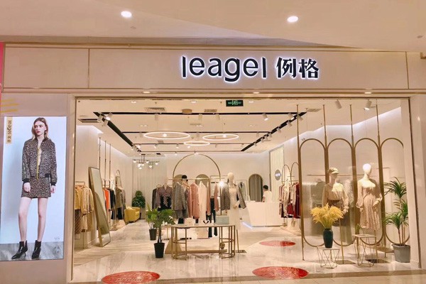 例格-LEAGEL店铺(图1)