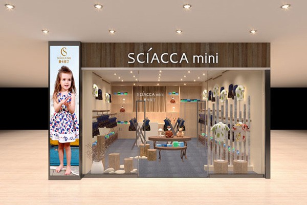 夏卡豆丁童装店铺展示