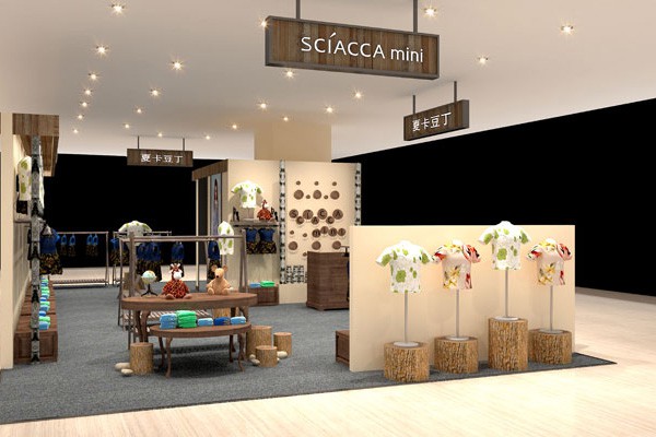 夏卡豆丁童装店铺展示