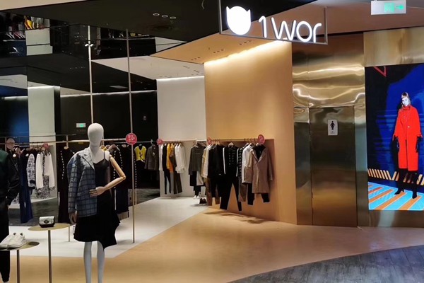 1wor女装店铺展示