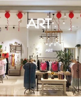 艺域女装店铺形象