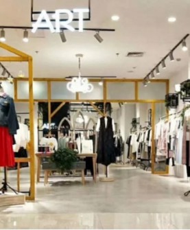 艺域女装店铺形象