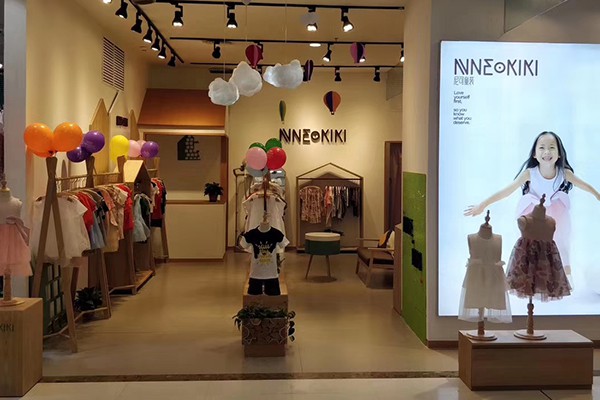 尼可童装店铺展示